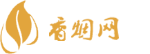 海南免税店香烟怎么买